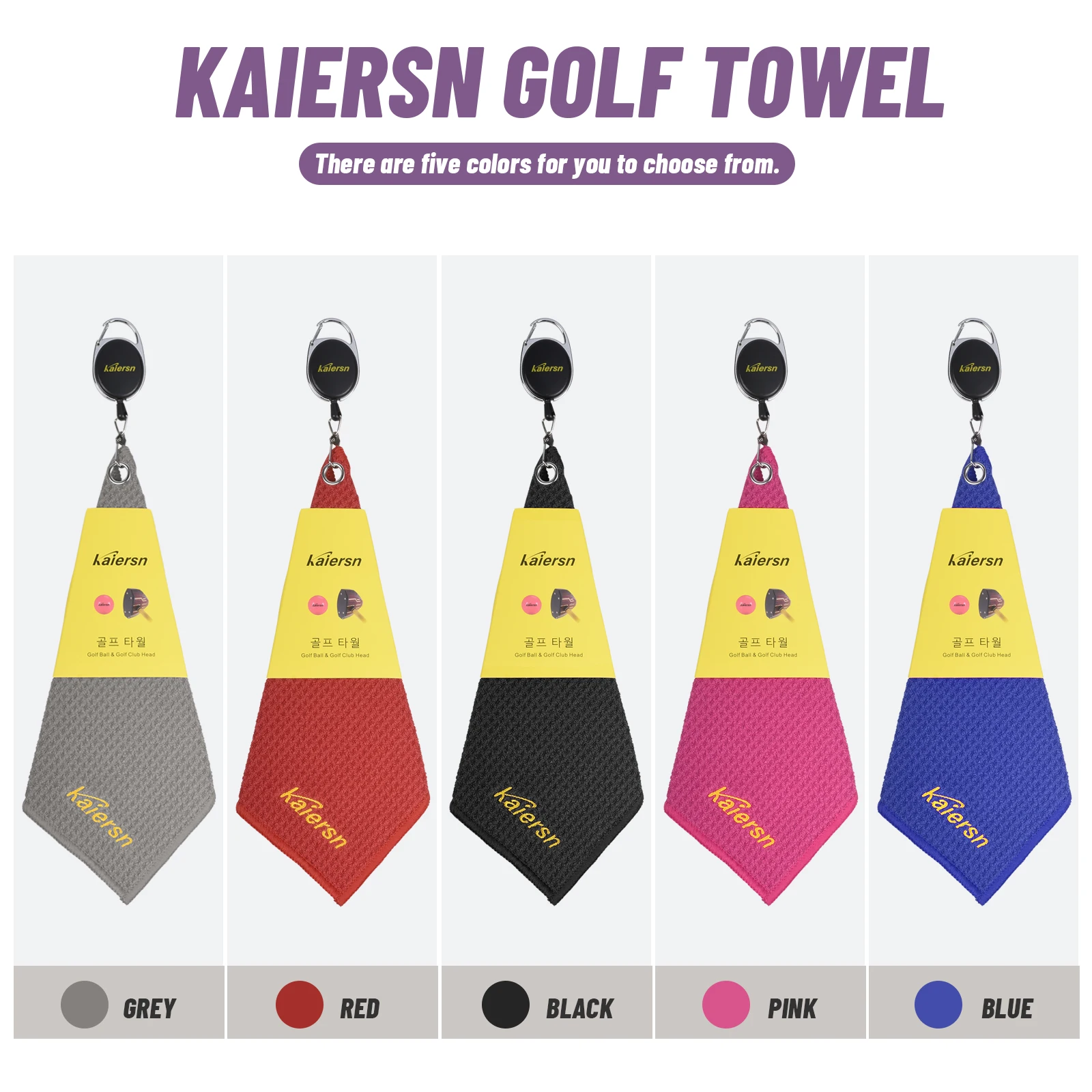 Golfhandtuch