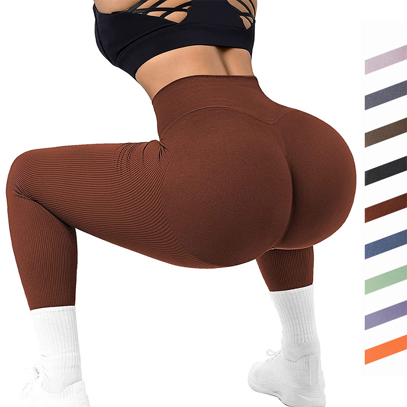 Nahtlose Leggings