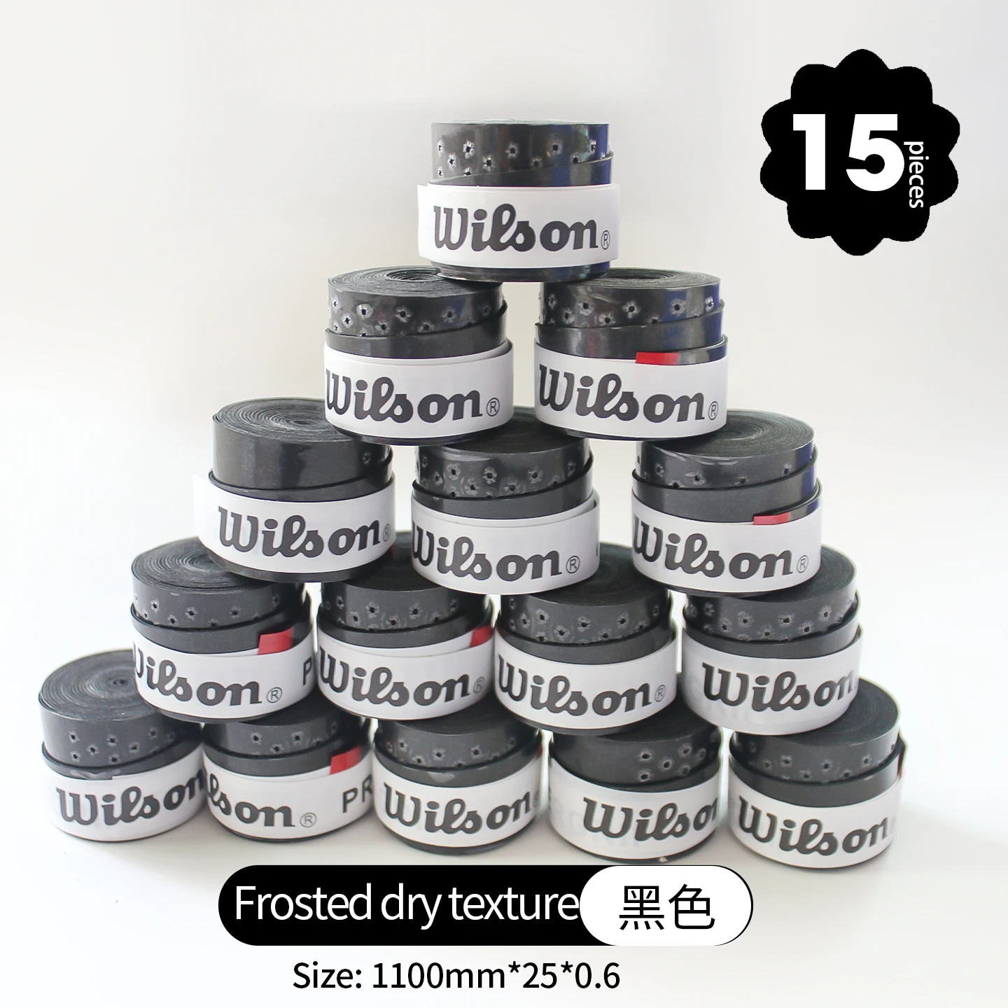 Absorbierendes Overgrip-Griffband für Schläger 2