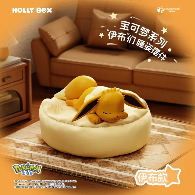 Eevee Multi-Form Blindbox Figuren-Set 3