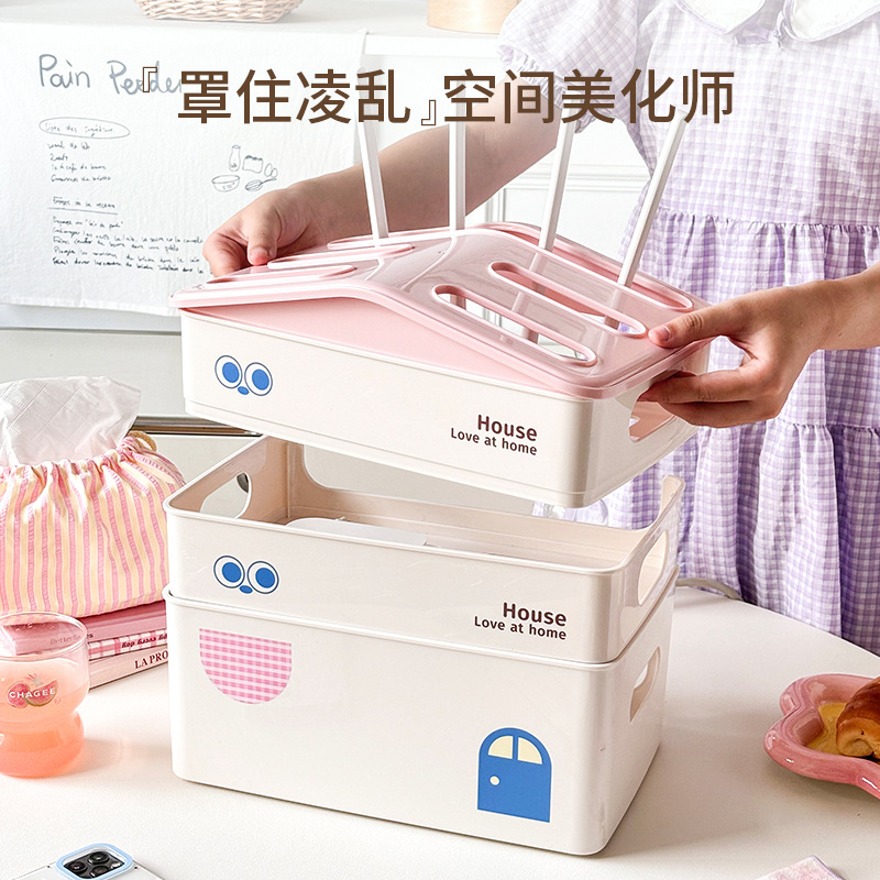 Mehrlagige Aufbewahrungsbox für Router und Set-Top-Box 3