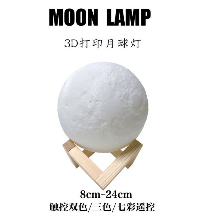 3D gedruckte Mond Nachtlampe mit Farbwechsel 4