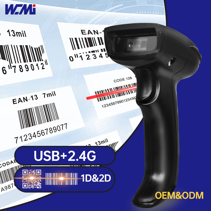 POS 2D Barcode-Scanner 2.4G Kabellos