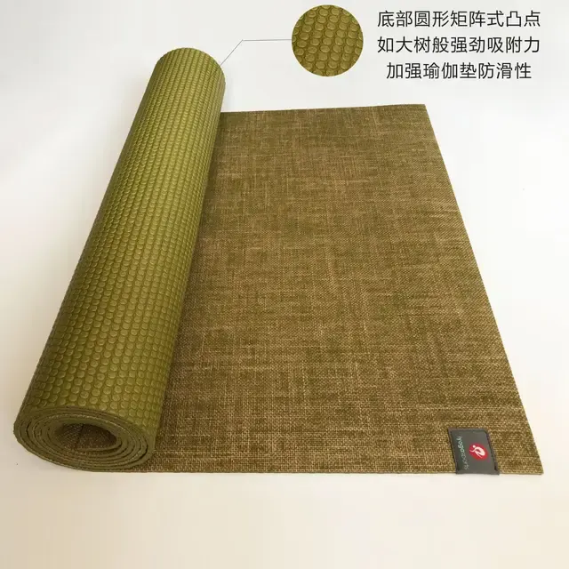 Jute-Yogamatte 3