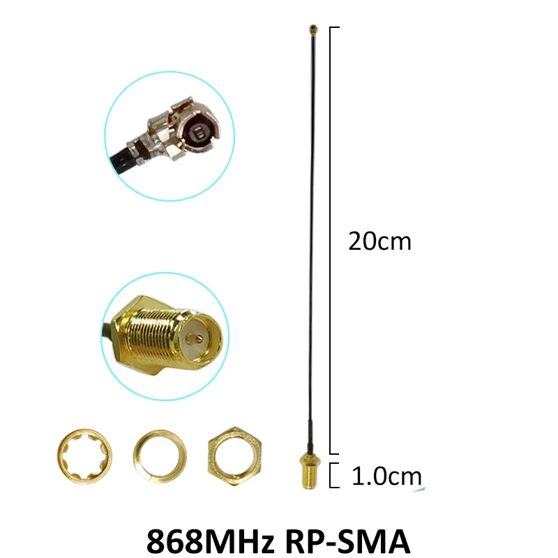 LoRa-Gummiantenne 3