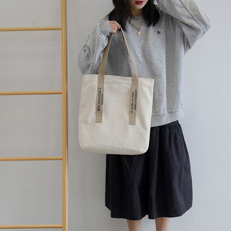 Schlichte Damen Messenger Tasche 2