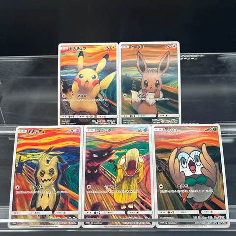 Anime-Sammelkarten Set, japanische Version