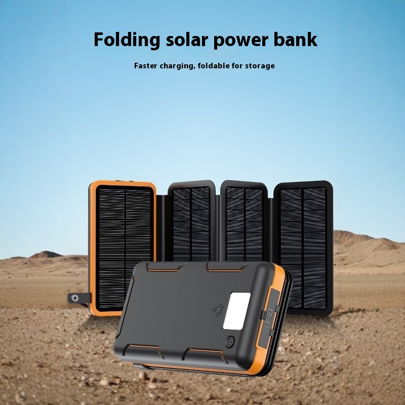 Mobiles Solarmodul 2