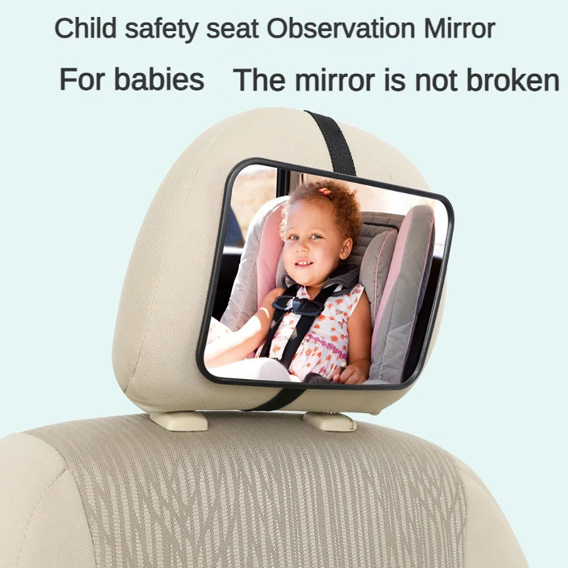 Auto-Rücksitzspiegel 2