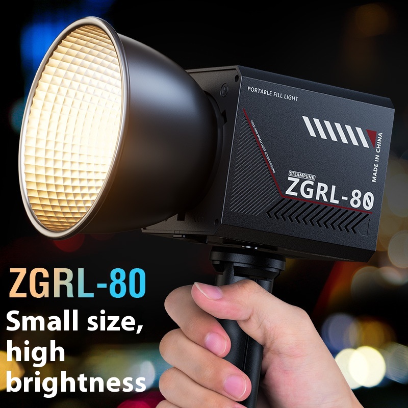 LED-Fülllicht