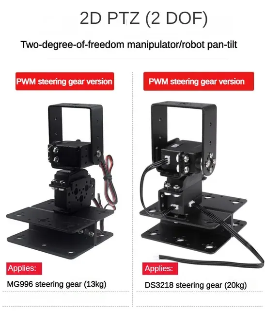 Pan-Tilt-Servo-Bausatz 3
