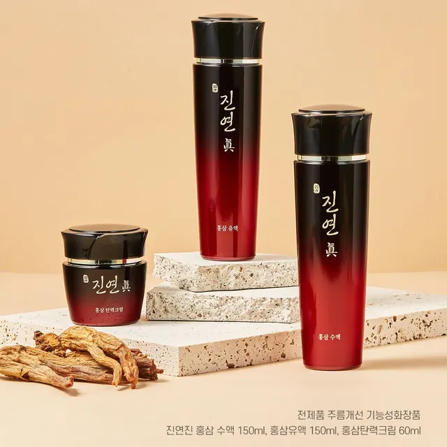 Rote-Ginseng-Adenosin-Emulsion, 150 ml, alle Hauttypen 2