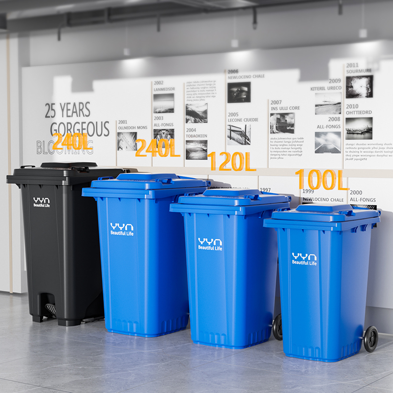Outdoor-Mülltonne mit Rädern, 240 Liter 3