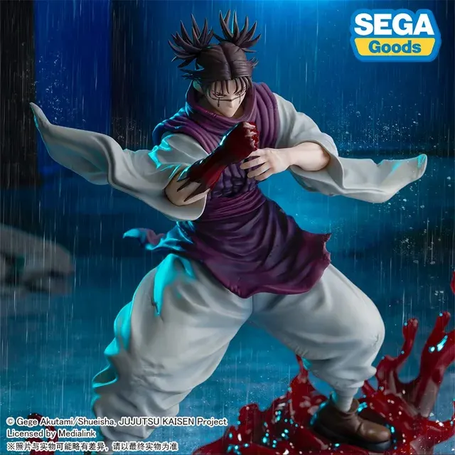 Choso Jujutsu Kaisen Figur 16cm 4