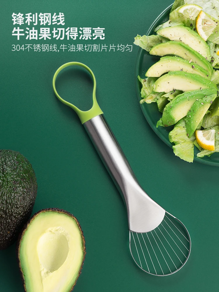 Avocado-Schneider 3
