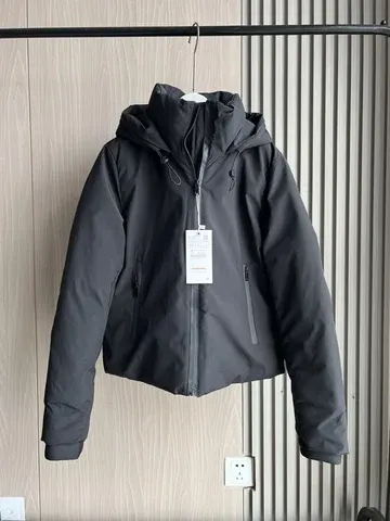 Windjacke