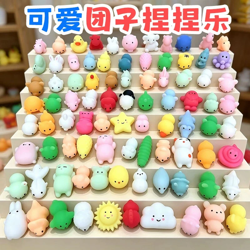 Kawaii Squishy-Tiere als Antistress-Spielzeug 4