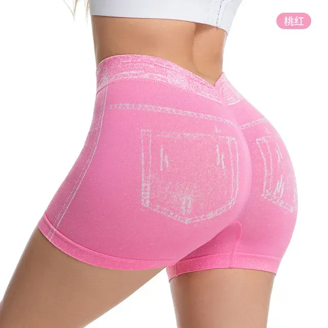 Imitat-Jeansshorts 4