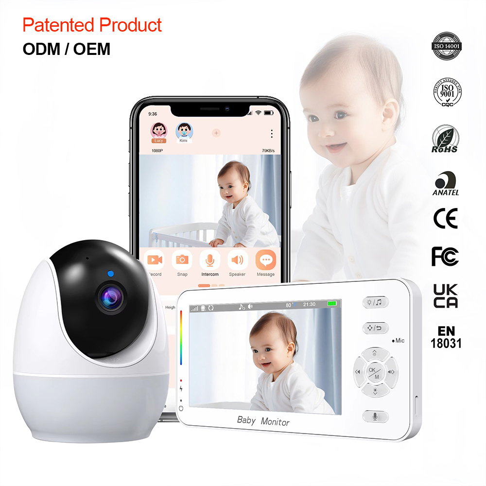 Digitales Babyphone mit zwei Kameras