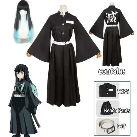 Anime-Cosplay-Uniform