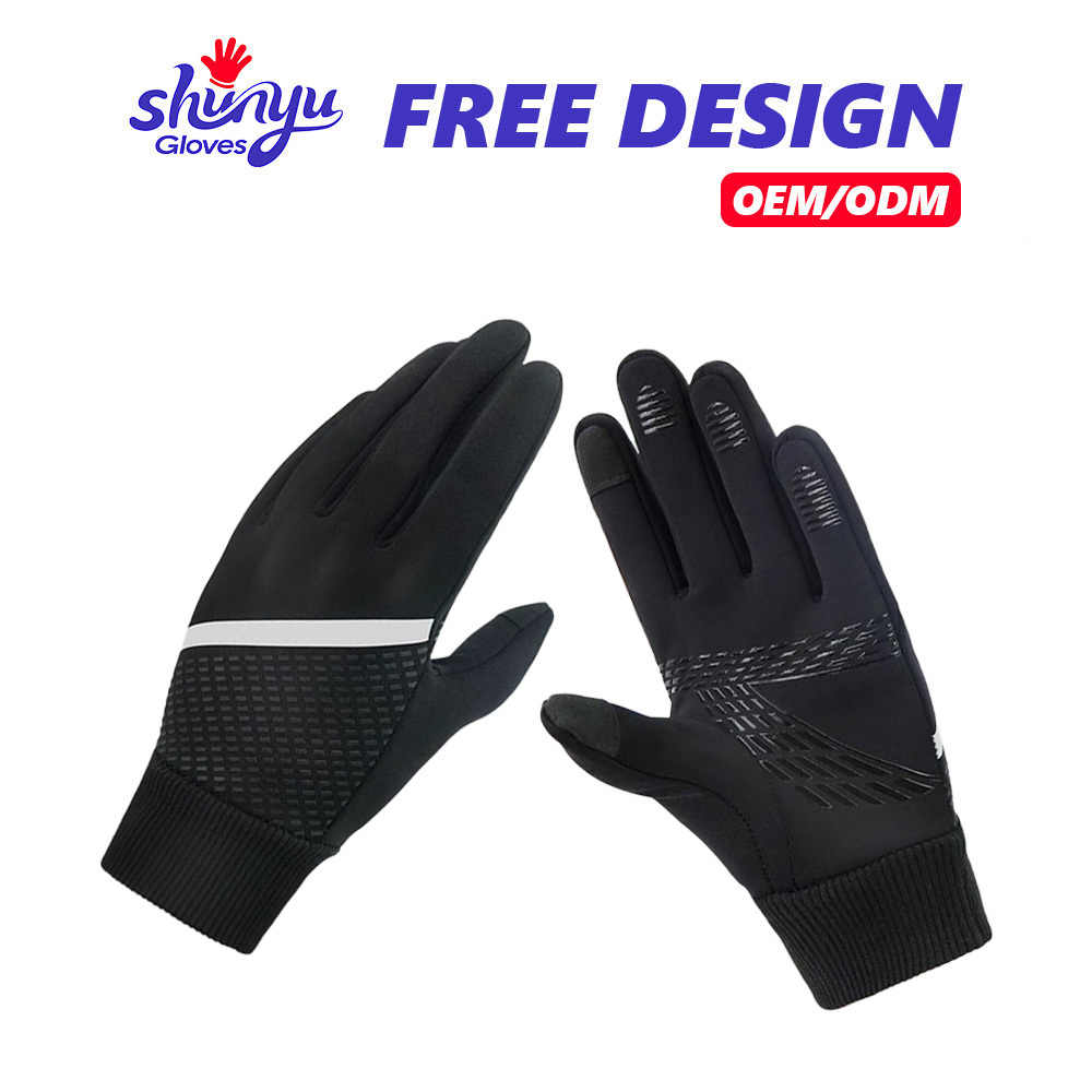 Fahrradhandschuhe