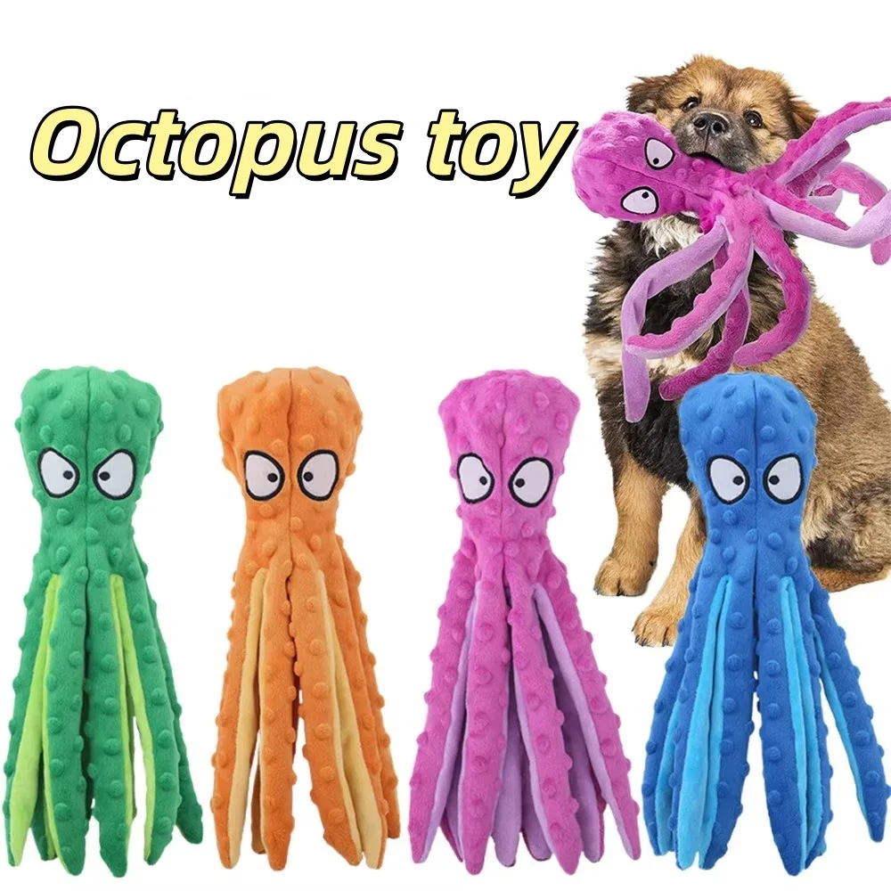 Plüsch-Oktopus-Kauspielzeug für kleine Hunde 2