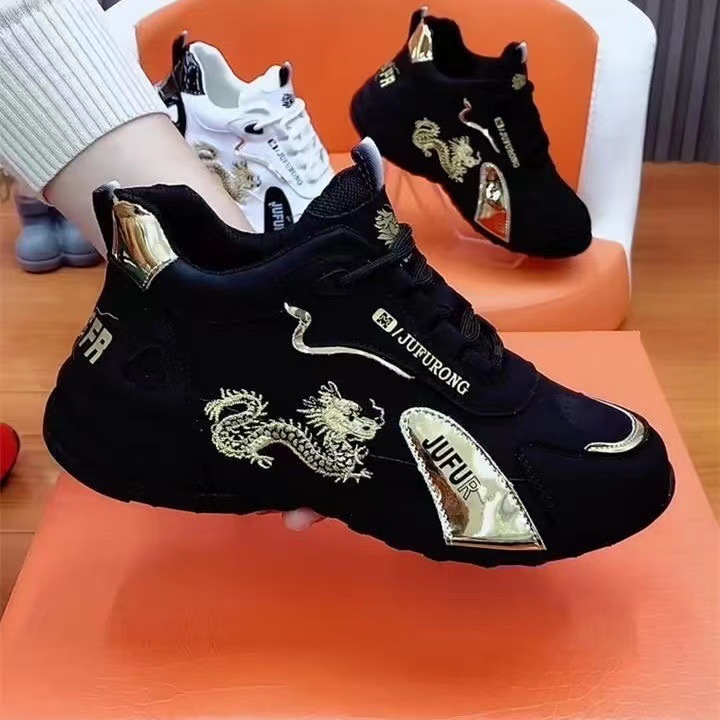 Freizeit-Sneaker 3
