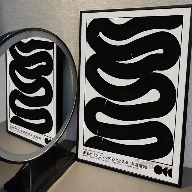 Abstraktes Wandposter 2