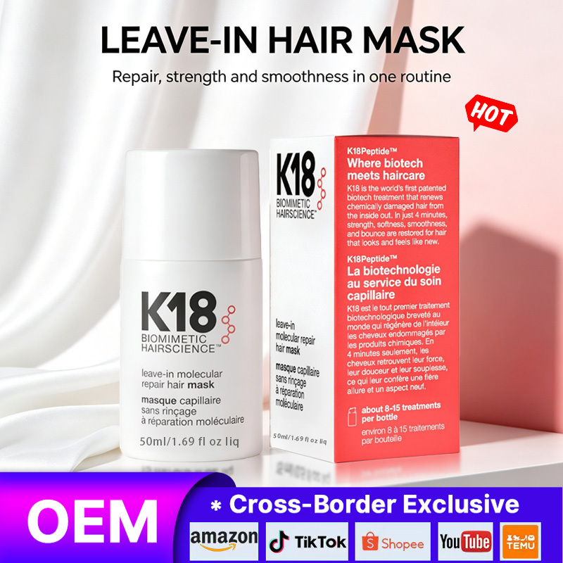 Molekular-Reparatur Haarmaske Leave-in für geschädigtes Haar 2