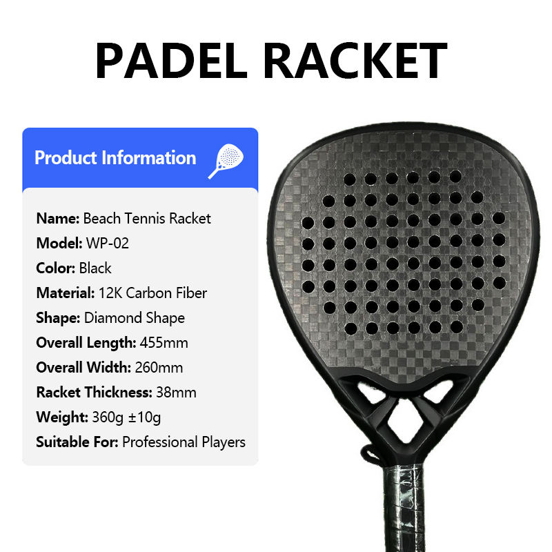 Professioneller 12K Carbon-Padelschläger 3