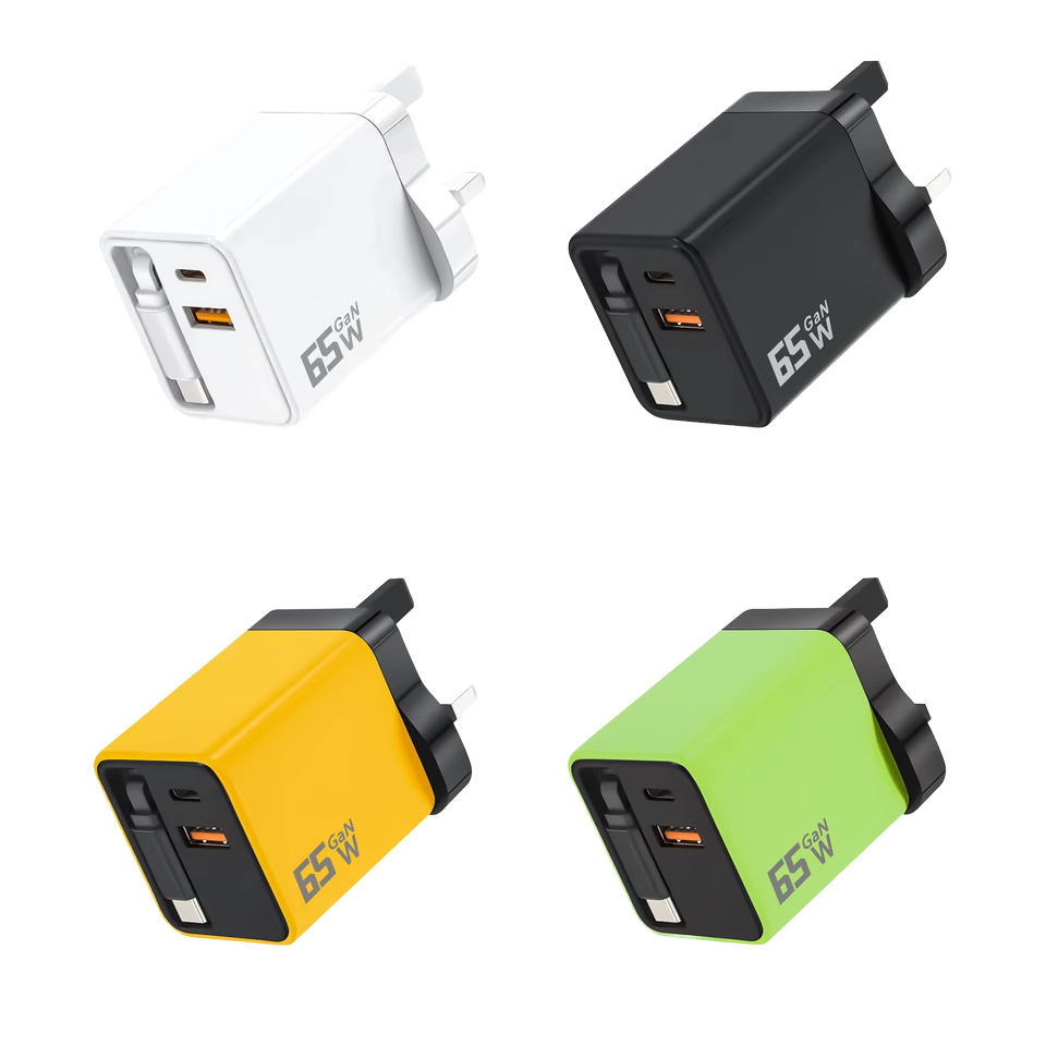 65W GaN Schnellladegerät mit Typ-C Kabel 2