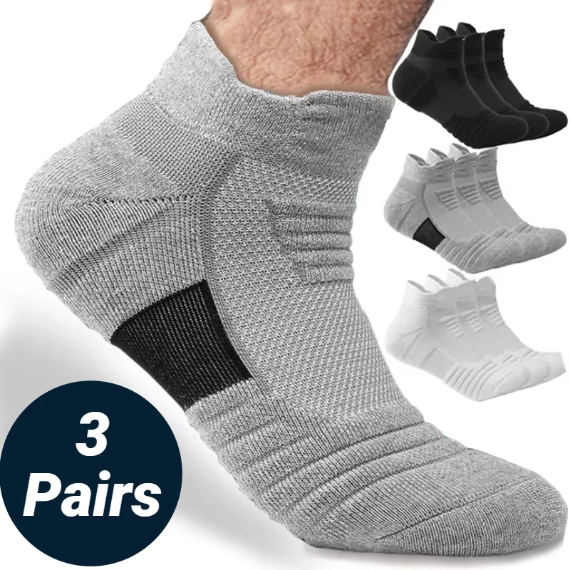 Fußballsocken 2