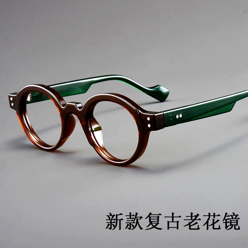 Lesebrille 2