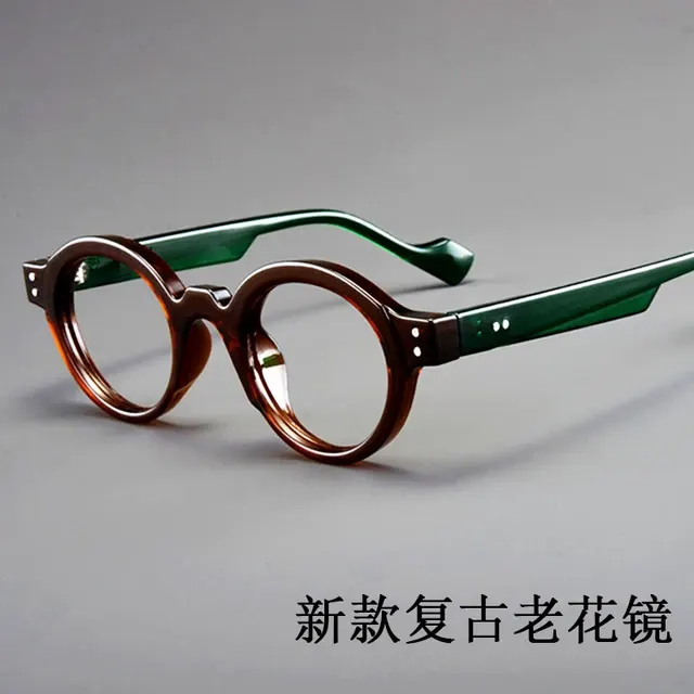 Retro-Lesebrille mit Runder Harzfassung 2