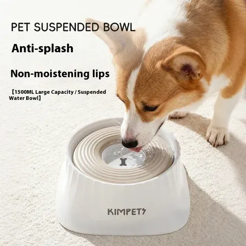Hunde-Slow-Feeder-Napf