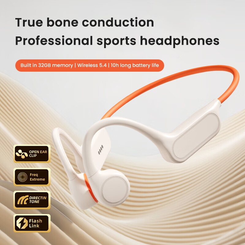Knochenschall-Schwimmkopfhörer mit 32GB MP3 2