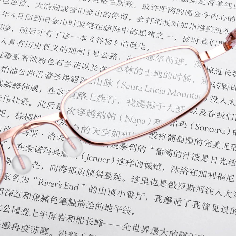 Lesebrille mit Stifthülle 4