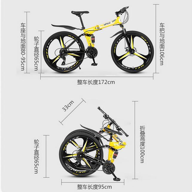 Faltbares Stahl-Mountainbike mit 21 Gängen 3