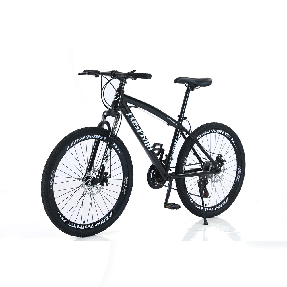 21-Gang Mountainbike mit Stoßdämpfung, 26 Zoll 3