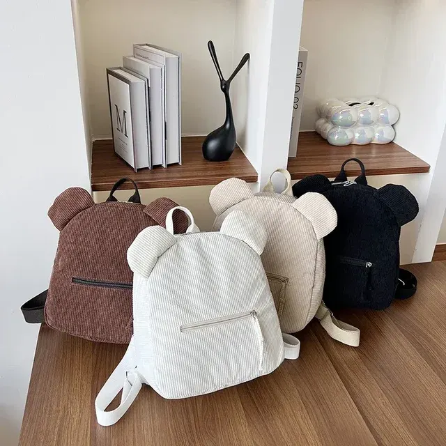 Kinder-Plüschrucksack 2