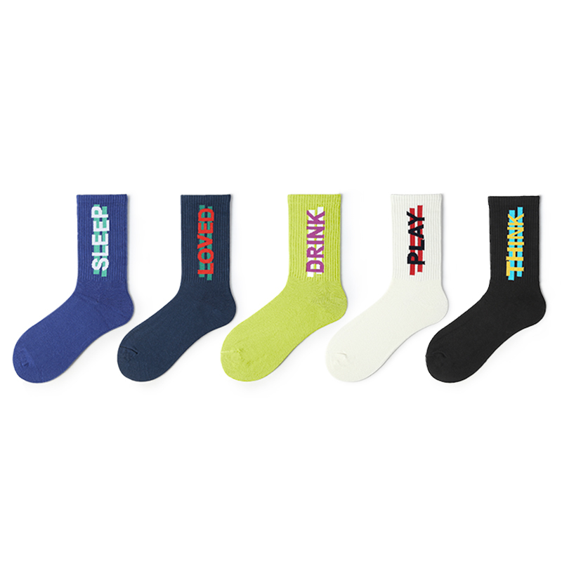 Bunte Jacquard-Crew-Socken im 5er-Set 4