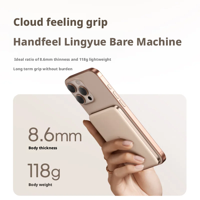 Ultraflaches Magnet-Powerbank 5000mAh kabellos 3