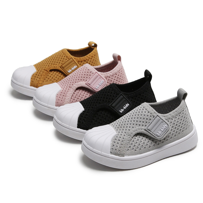 Kinder-Freizeitschuhe