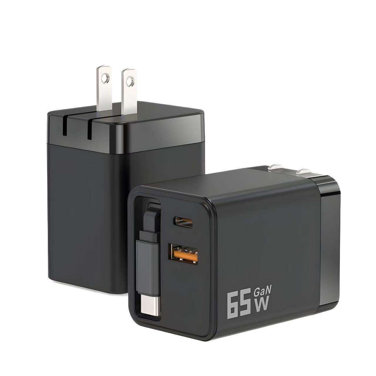 65W GaN Schnellladegerät mit Typ-C Kabel 4