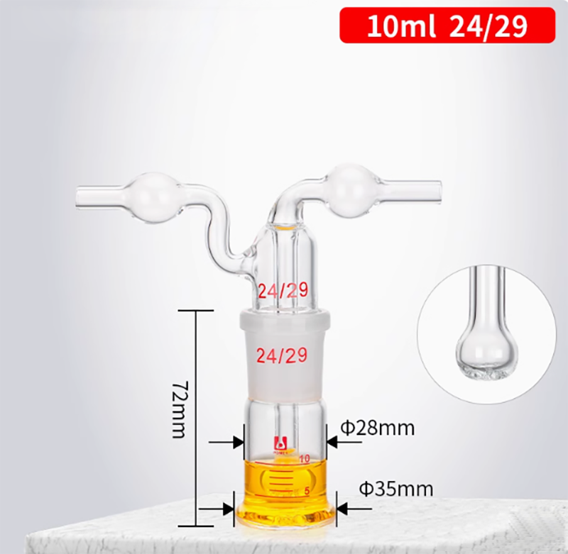 10-ml-Mehrloch-Glasflaschen mit Rundboden 2