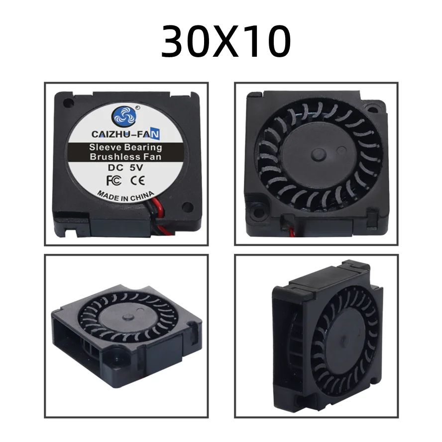 Bürstenloser Kühlventilator 2