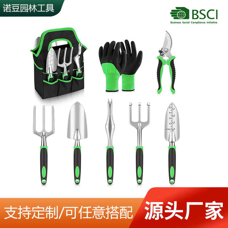 Aluminium Gartenwerkzeug Set mit Gartenschere