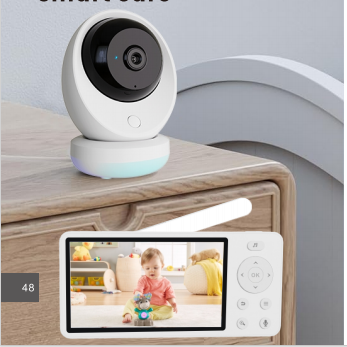 Smart Babyphone mit WLAN und 5,5-Zoll-Display 4