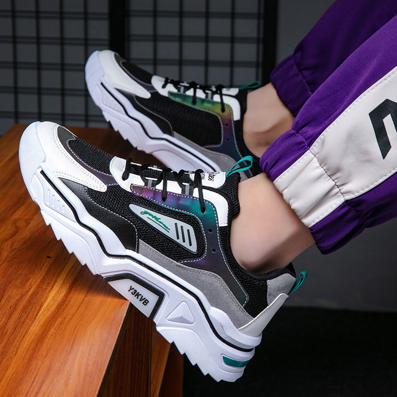 Herren Chunky Sneaker mit Colorblock 2