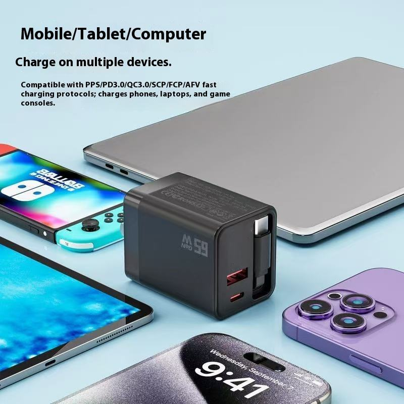65W GaN Schnellladegerät mit Typ-C Kabel 3